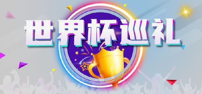 中老两国专业评审将联合评选出优胜作品，于4月公布结果